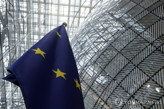 [Ӻ] EU, áŸ 1 ¡ݡн ù 